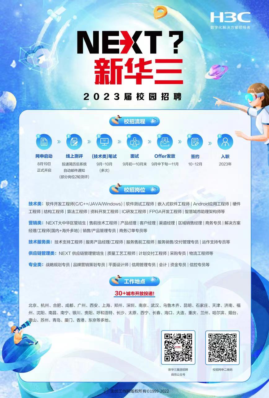 微信图片_20221107194124.jpg